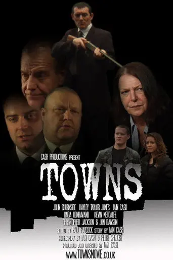 Towns (2012)
