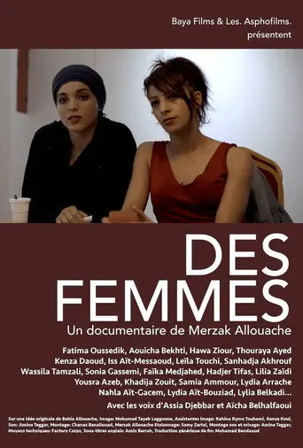Des femmes (2020)