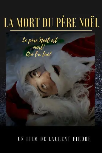 La Mort du Père Noël (2012)