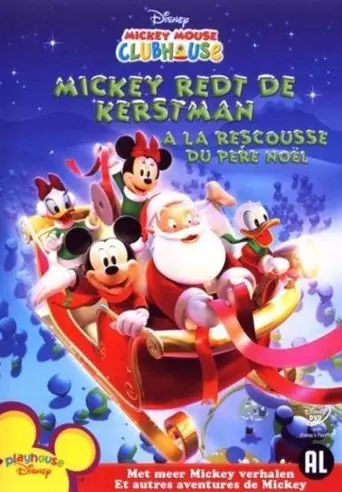 Mickey Mouse Clubhouse - Mickey Saves Santa (2013)