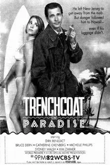 Trenchcoat in Paradise (1989)