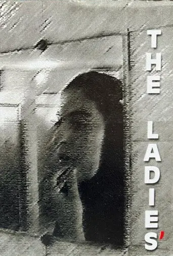 The Ladies' (2003)