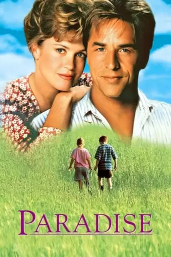 Paradise (1991)
