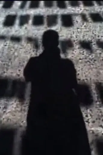 Scotch Pilgrim (2013)