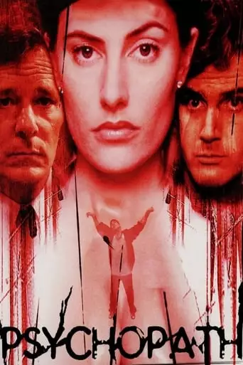 Twist Of Fate (1998)