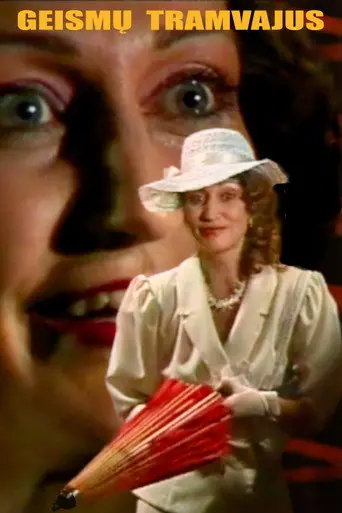 A Streetcar Named Desire (1987)