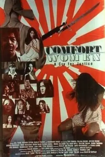 Comfort Women: A Cry For Justice (1994)