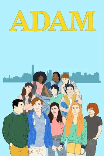 Adam (2019)