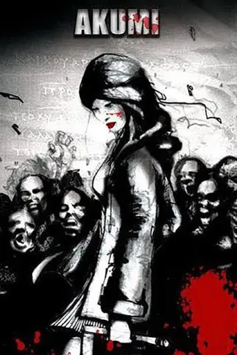 Akumi (2005)