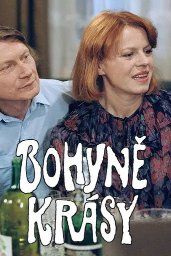 Bohyně krásy (1984)