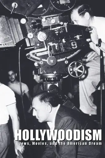 Hollywoodism: Jews, Movies and the American Dream (1998)