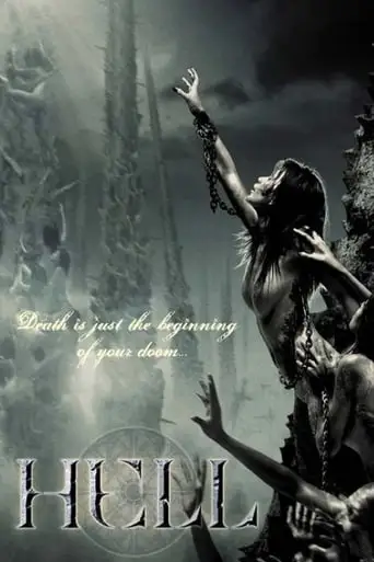 Narok (2005)