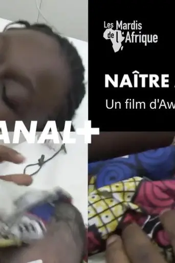 Naître à Dakar (2017)