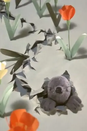 The Flower and the Mole (1970)