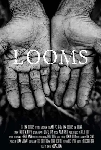 LOOMS (2014)
