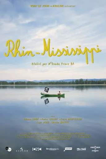 Rhin-Mississippi (1970)