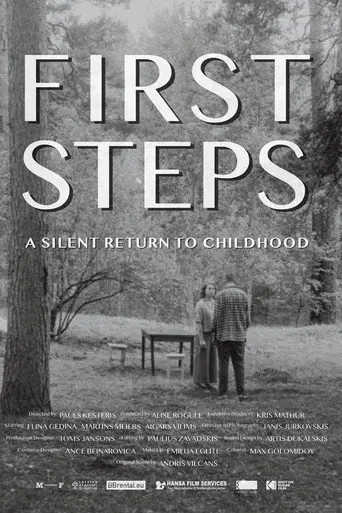 First Steps (2021)