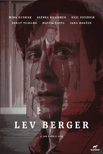Lev Berger (2025)