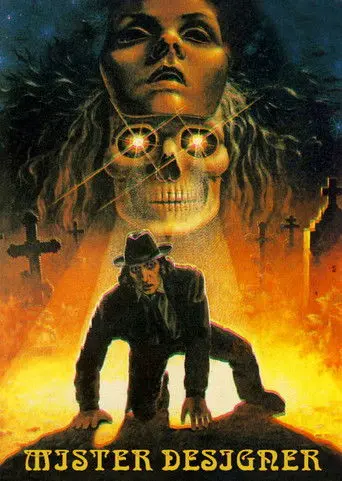 Mister Designer (1988)