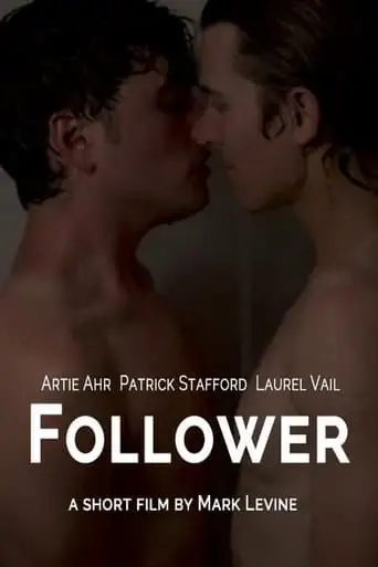 Follower (2009)