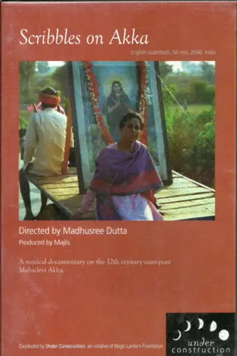 Scribbles on Akka (2000)