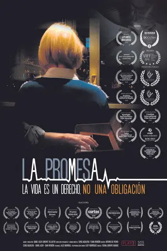 La promesa (2019)