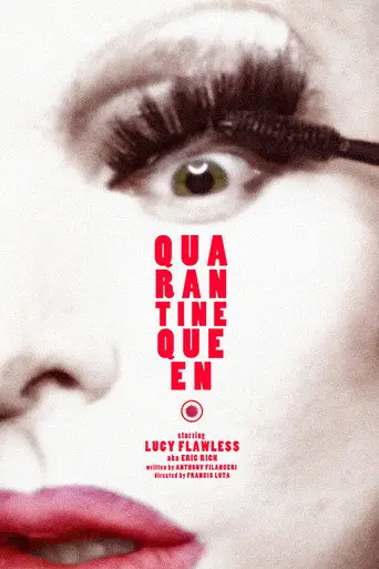 Quarantine Queen (2020)