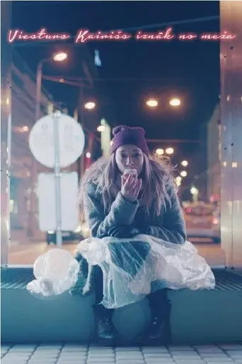 Viestur Kairish Comes Out Of The Woods (2018)