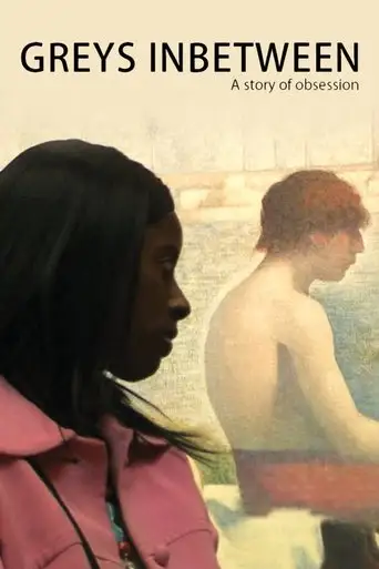 Greys Inbetween (2008)