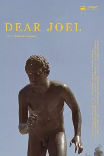 Dear Joel (2020)