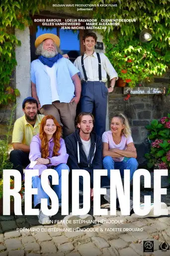 Résidence (2024)