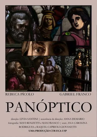 Panóptico (2026)
