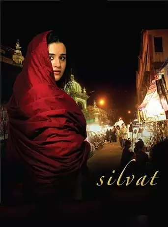 Silvat (2018)