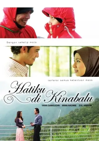 Hatiku Di Kinabalu (2011)