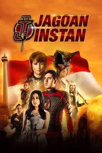 Jagoan Instan (2016)