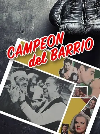 Campeón del barrio (1964)