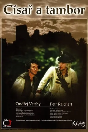 The Emperor and the Drummer (1998)