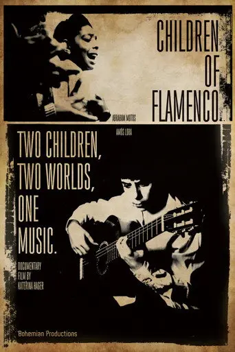 Children of Flamenco (2013)