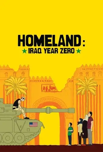 Homeland (Iraq Year Zero) (2016)