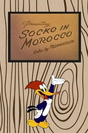 Socko In Morocco (1954)