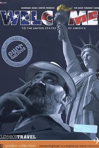 Welcome To The United States Of America (2007)