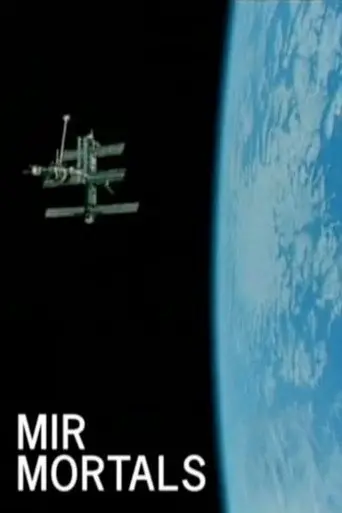 Mir Mortals (1998)