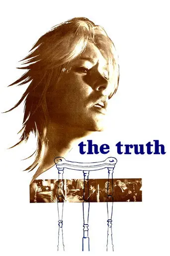 The Truth (1960)