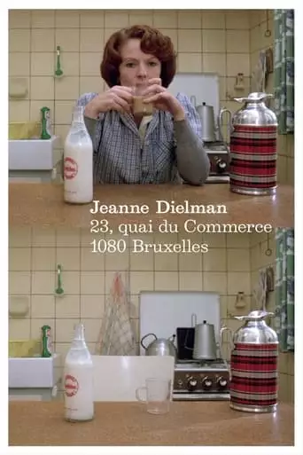 Jeanne Dielman, 23, Quai Du Commerce, 1080 Bruxelles (1976)