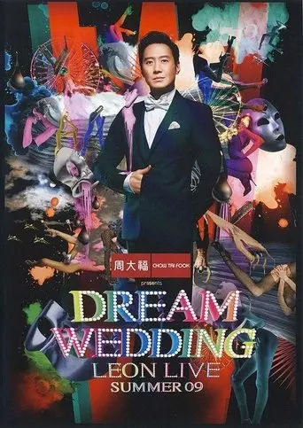 Dream Wedding Leon Live Summer 09 (2009)