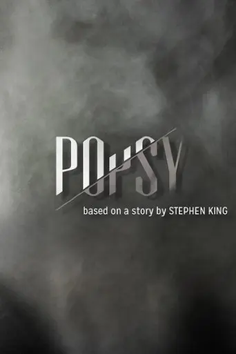 Popsy (2014)