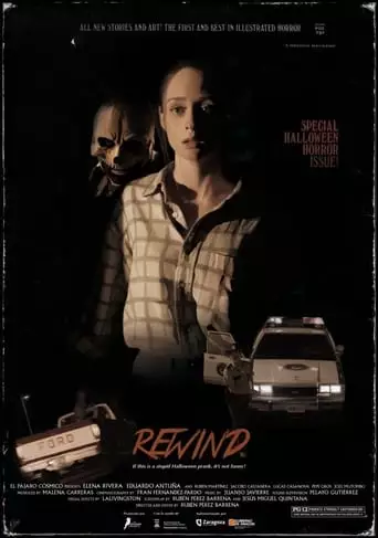 Rewind (2016)