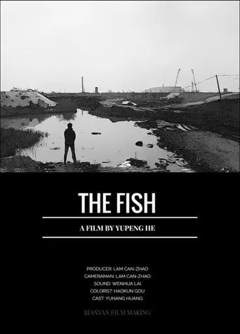The Fish (2021)