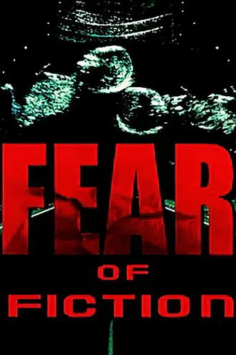Fear of Fiction (2000)