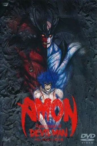 Devilman - Volume 3: Devilman Apocalypse (2000)